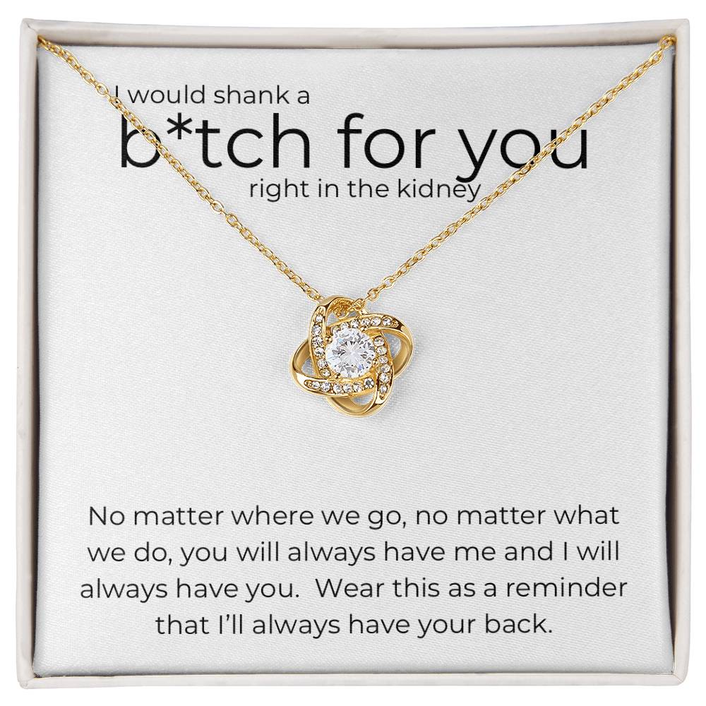 To My Sister | Shank A B*tch