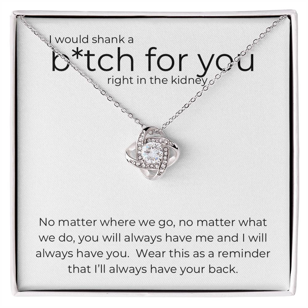 To My Sister | Shank A B*tch