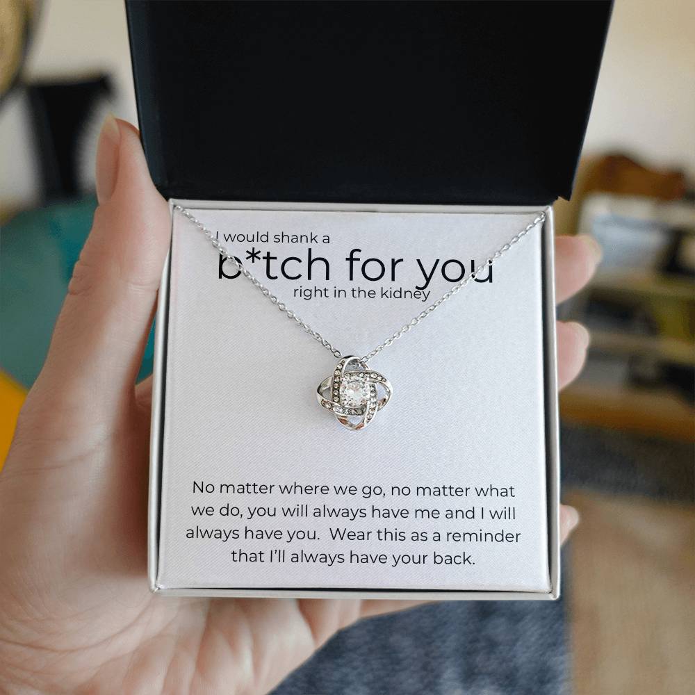 To My Sister | Shank A B*tch