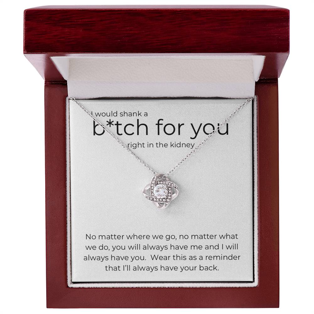 To My Sister | Shank A B*tch