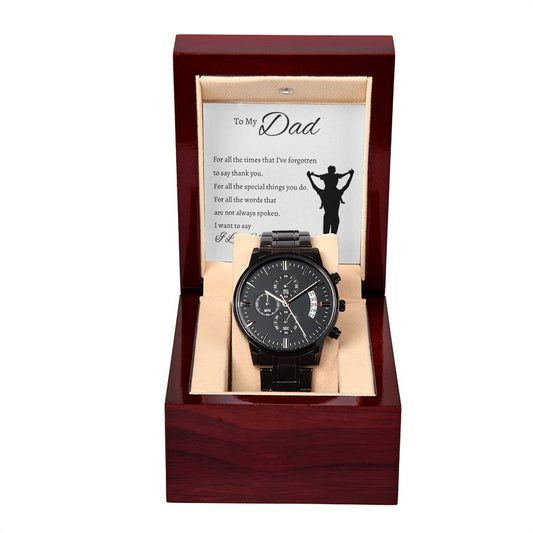 To My Dad Gift | For All the Times