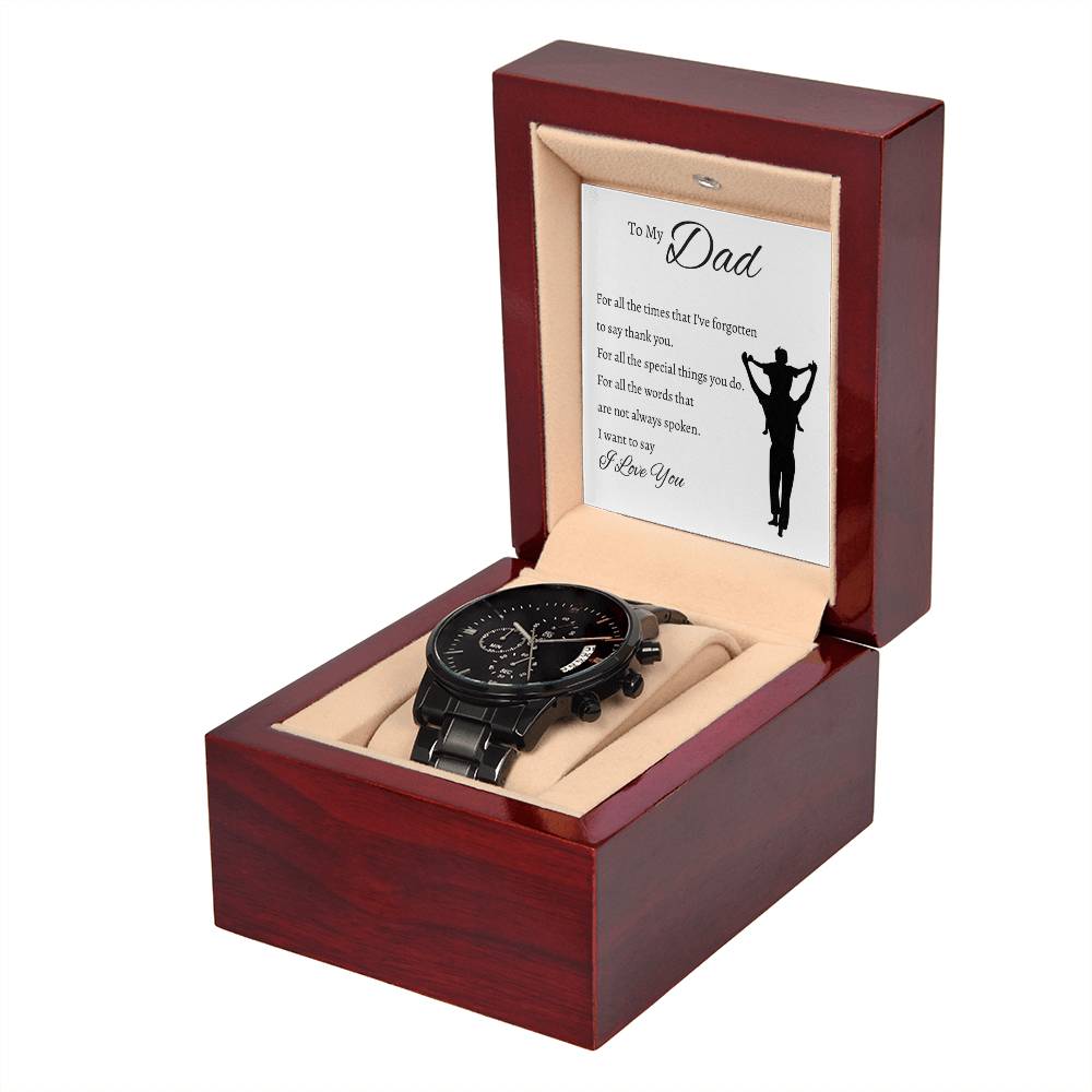 To My Dad Gift | For All the Times