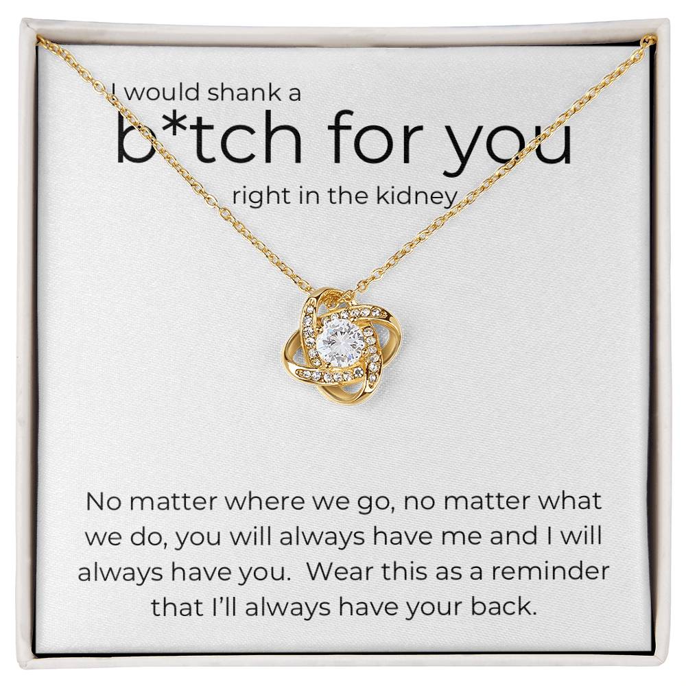 To My Sister  | Shank A B*tch