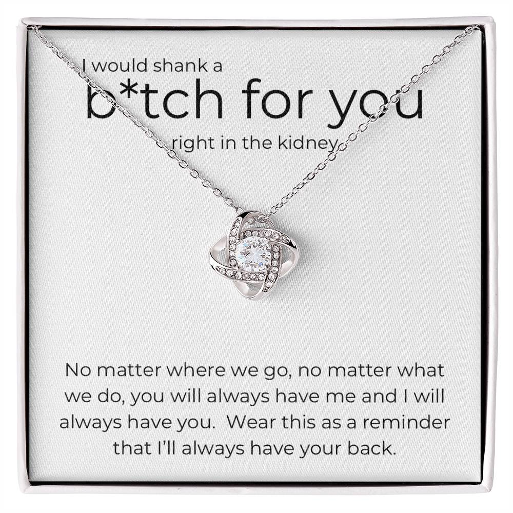 To My Sister  | Shank A B*tch