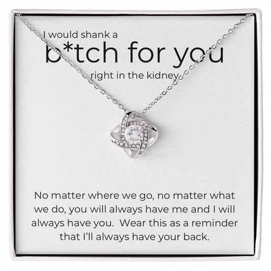 To My Sister  | Shank A B*tch