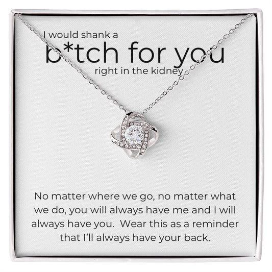 To My Sister | Shank A B*tch